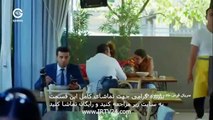 سریال قرص ماه دوبله فارسی قسمت 56 Ghorse Mah part