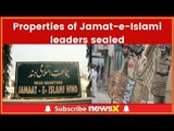 Income Tax Raids in Jammu & Kashmir: Properties of Jamaat e Islami workers sealed by authorities