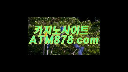 행라이브바카라주소규칙 ▷▷ＴＴＳ３３２.COM◁◁