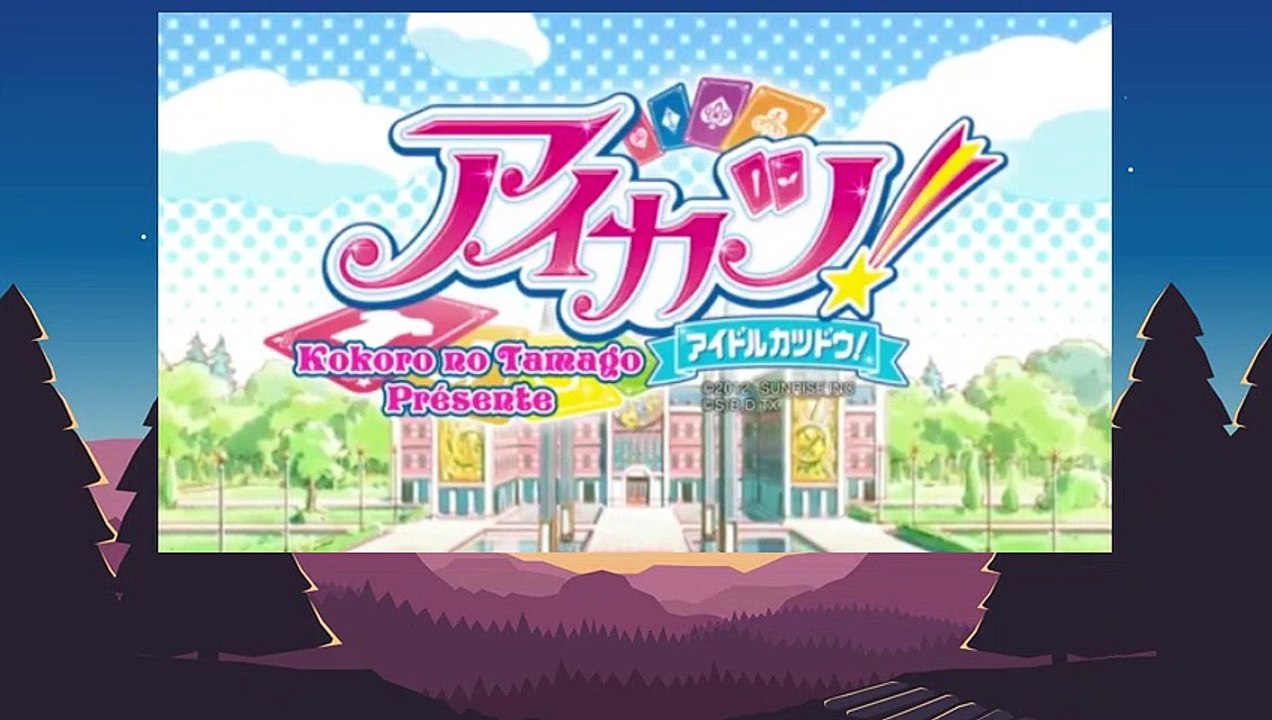Aikatsu ep 44 vostfr