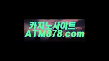 우리카지노쿠폰 ≪ＴＴＳ３３２、CㅇM≫ 우리카지노쿠폰
