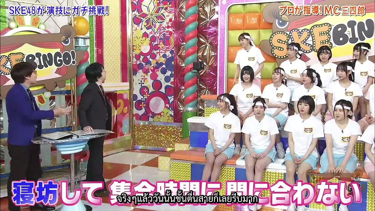 การท้าทายการแสดงของไอดอลหญิง ตอนที่  ๓