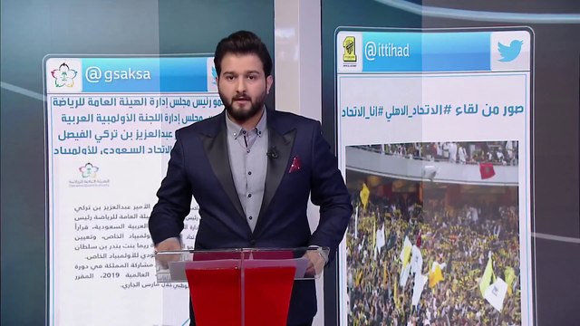 فواز القرني يؤكد صعوبة المشاركة في دوري أبطال آسيا بدون الحضور الجماهيري