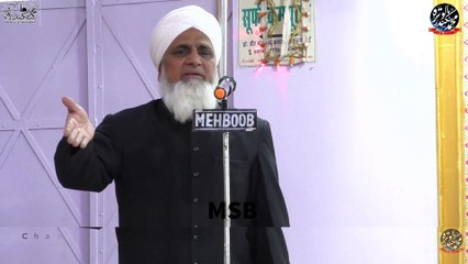 FAKHR E RAJASTHAN HAJI FAYYAZ SAHAB JODHPUR AT URS E ABDUL LATIF SHAH 2019