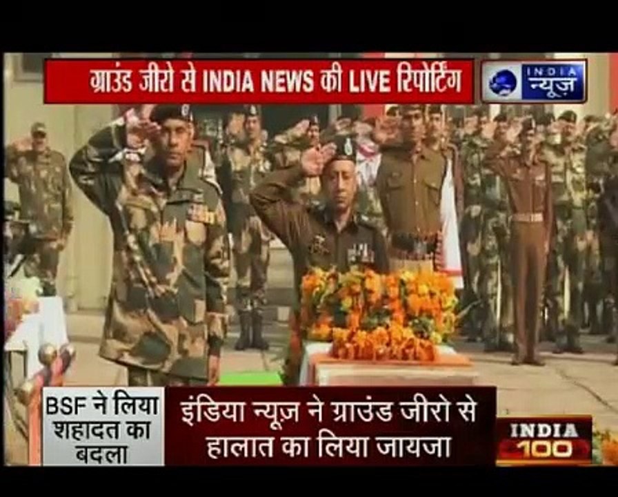 BSF ने जहा पाक रैंजर्स की कब्र खोदी, उस ग्राउंड...