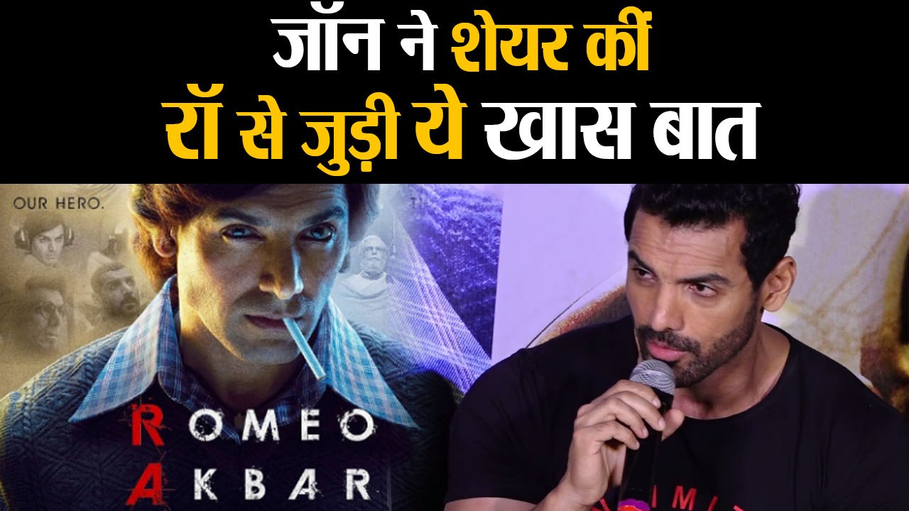 John Abraham talks about his film RAW - Romeo Akbar Walter ; Watch Video | FilmiBeat