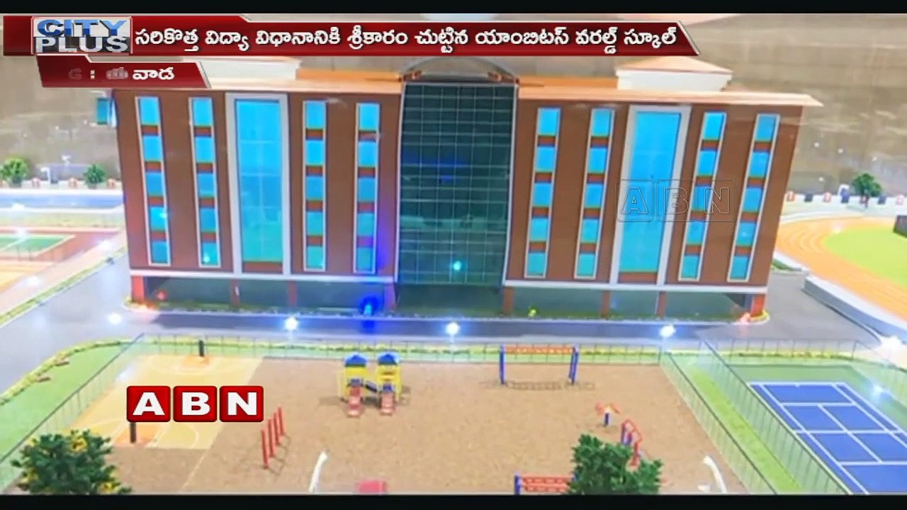 Ambitus World School to begin in Amaravati