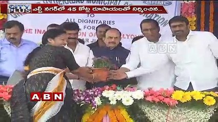 LB Nagar Flyover Inaugurated By Ministers in Hyderabad
