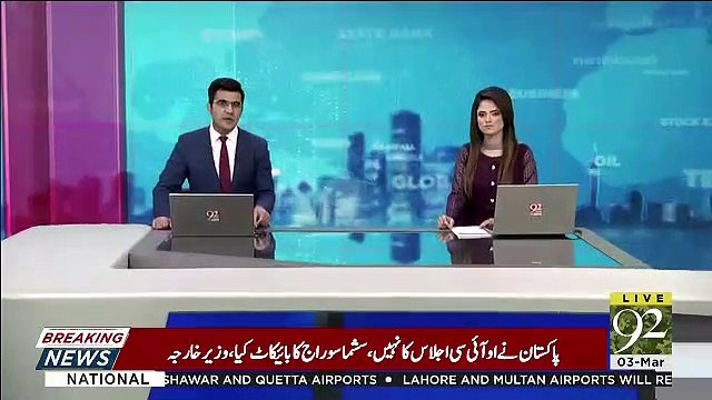 کارگل جنگ میں ہلاک ہونے والے بھارتی میجر کی بیٹی دکشا دویدی نے جنگی جنون میں مبتلا مودی کو آئینہ دکھا دیا