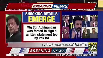 India Ke Kitne Fauji Fizayi Karwayi Mein Mare Gaye ?