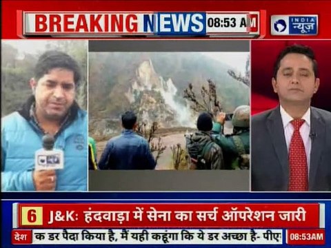 Jammu-Srinagar highway remains closed due to landslide | जम्मू श्रीनगर हाईवे बंद होने से लोग परेशान