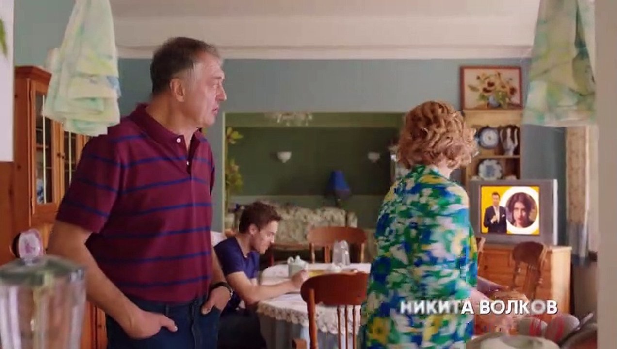 Пекарь и красавица (комедия 2019). Серия 10 Видео