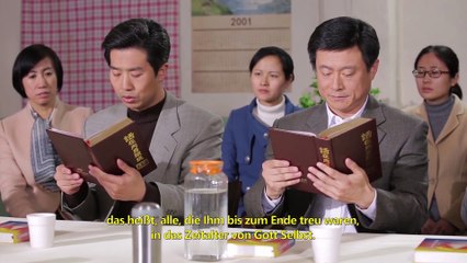 Christlicher Film | Entrückung in Gefahr Clip 4 – Gottes Urteilswerk in den Letzten Tagen hat eine Gruppe von Überwindern perfektioniert