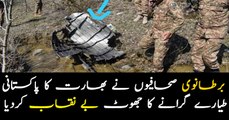 Analysts expose Indian media fake claims of shooting down PAF F-16 fighter jet