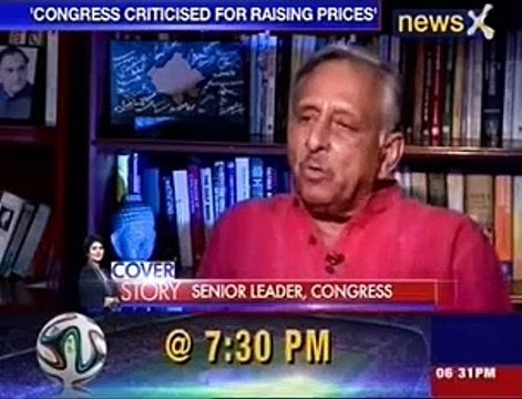 Cover Story by Priya Sahgal: Congress leader Mani Shankar Aiyar