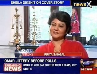 Cover Story by Priya Sahgal: Sheila Dikshit former Chief Minister, Delhi