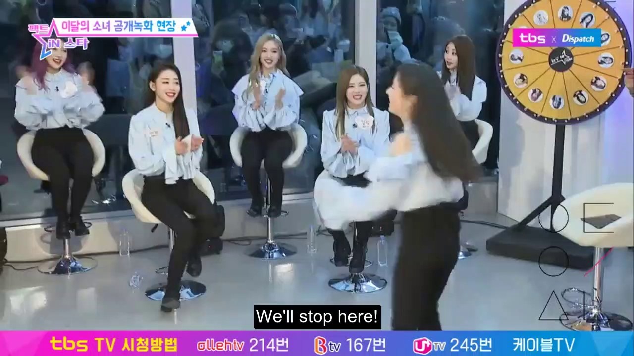 [ENG] LOONA on Fact In Star 2/2 (190226)