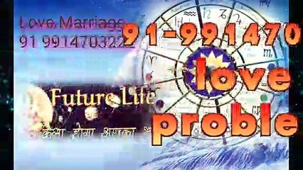 Nepal~#{{91 9914703222 }}# lOvE vAsHiKaRaN sPeCialist bAbA ji,Venezuela,