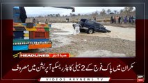 Headlines | ARYNews | 1300 | 3 March 2019