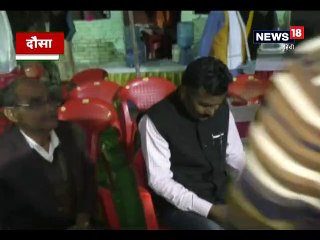 कांग्रेस टिकट देगी तो दौसा से लडूंगा लोकसभा चुनाव- कांतिलाल मीणा-MLA Kantilal plan to Lok Sabha elections from Dausa