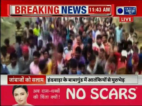 Handwara Encounter in Jammu Kashmir: 3 Jawans, 2 J&K Police Martyred, Indian Army pays tribute