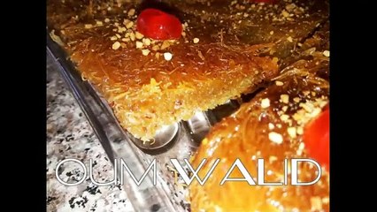 مطبخ ام وليد حلوة القطايف