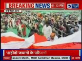 PM Narendra Modi in Patna: PM Modi addresses rally with CM Nitish Kumar | 2019 Lok Sabha Election