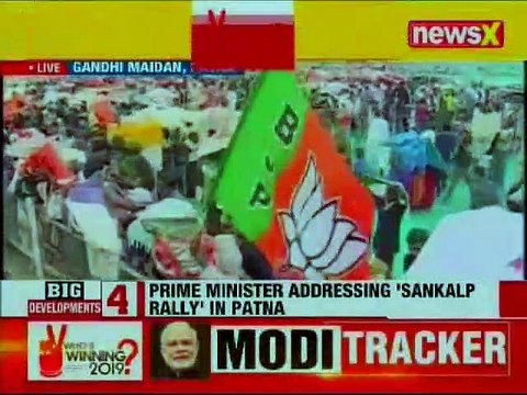PM Narendra Modi in Patna, Sankalp rally, targets Congress for asking proof of IAF Strike Pakistan