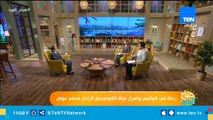 قصص نادرة عّن الفنان الراحل محمد عوض يحكيها نجله المخرج عادل عوض