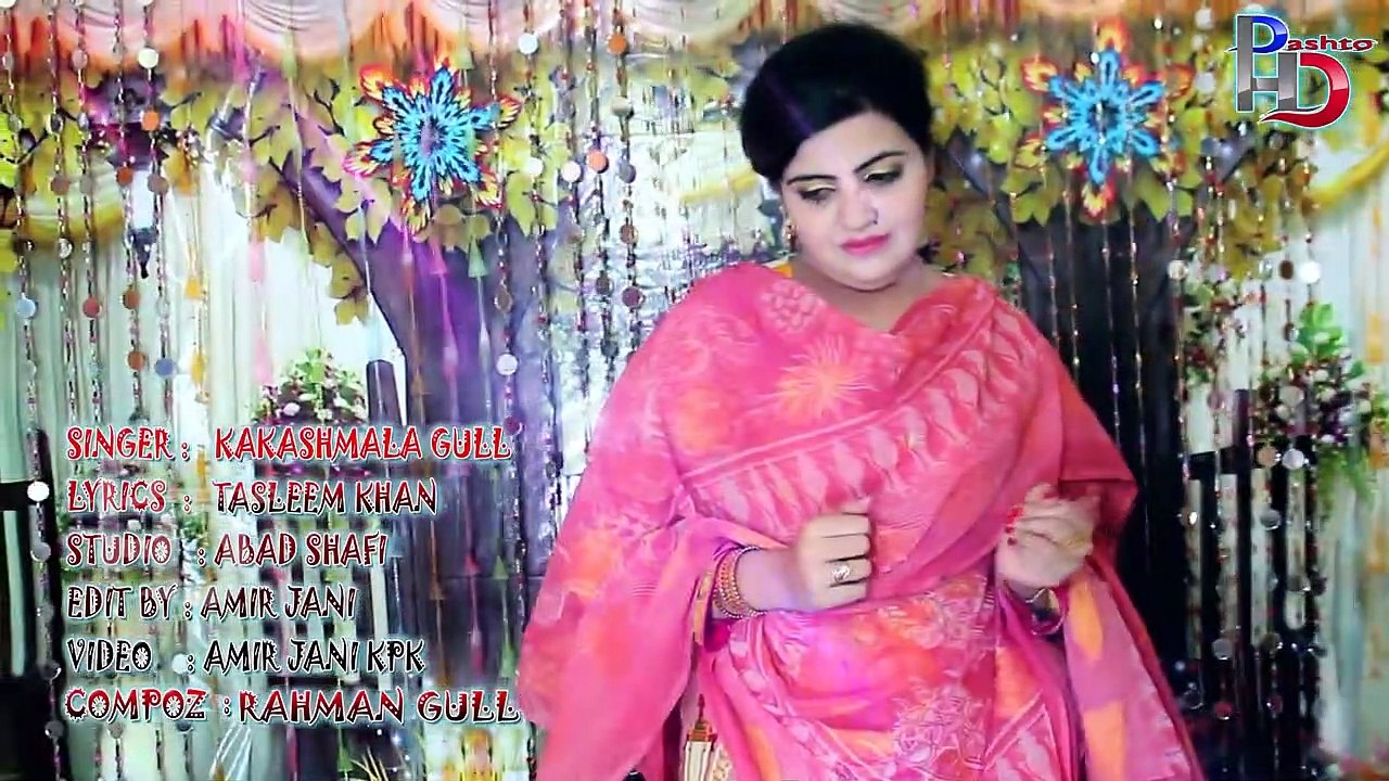 Wa Janana Loye Akhtar La Rasha _ Singer Kashmala Gull _ Pashto HD Songs