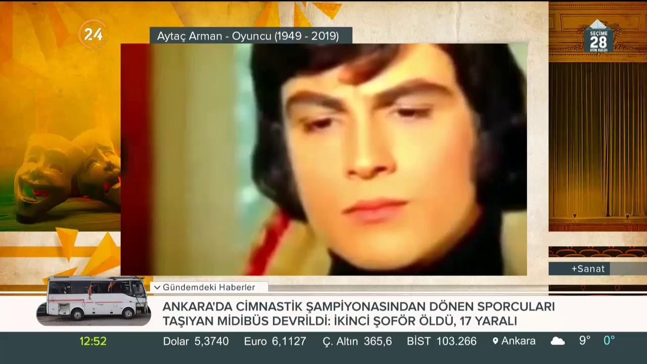 Artı Sanat