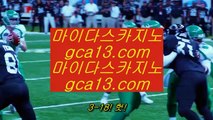 클락 호텔 ‍ 온라인카지노 -- (  tie312.com ) -- 온라인카지노 실제카지노사이트 pc카지노 ‍ 클락 호텔