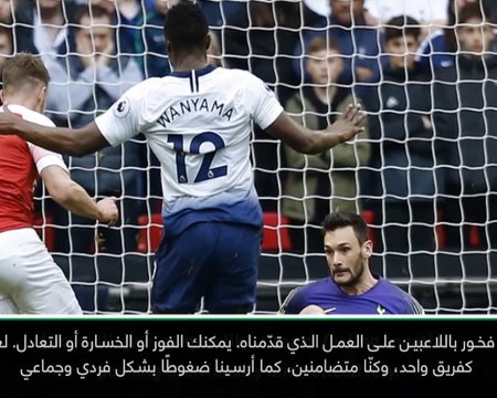 كرة قدم: الدوري الممتاز: إيمري فخور بأداء آرسنال