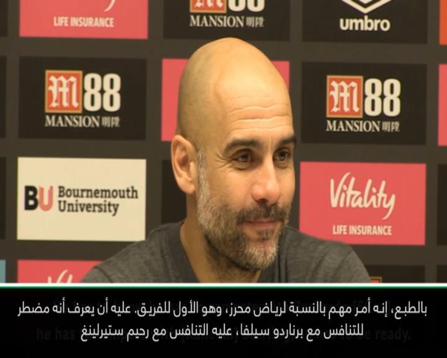 كرة قدم: الدوري الممتاز: محرز يحتاج إلى البقاء إيجابيًا- غوارديولا