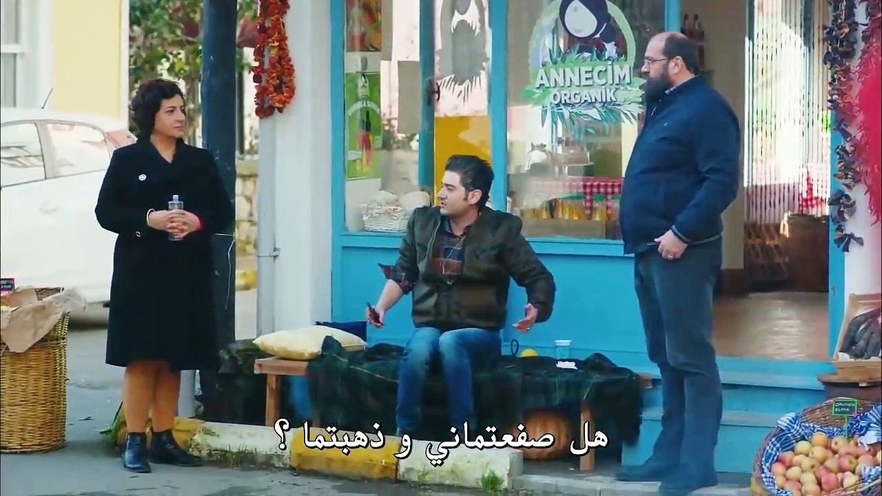 مسلسل الطائر المبكر الحلقة 32 - مترجمة للعربية قسم 2