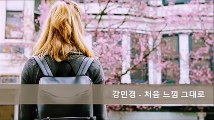 고성출장안마 -100%ョ안전Ø1Øu2997x5327【카톡DDR88】고성전지역출장마사지샵고성출장hk안마co고성출장마사지황형φχψ출장오피출장아가씨