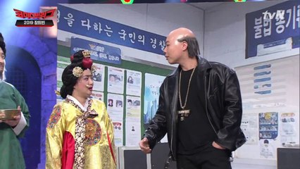 박나래가 '이상준 마음♥'을 안 받아주는 이유