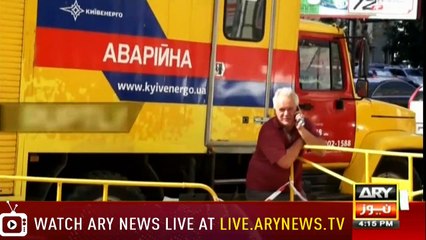 Pal Bhar Mein | ARYNews | 3 March 2019