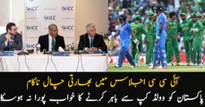 ICC turns down BCCI's request on a complete ban on Pakistan from the showpiece event