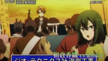 Kono Yo no Hate de Koi wo Utau Shoujo YU-NO  | Trailer | TV Anime PV-2 2019 (Full Version)