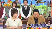 nhk大河ドラマ/いだてん #01 動画