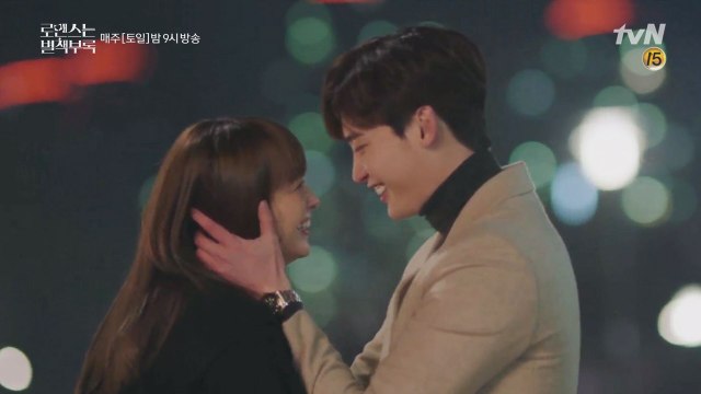 '최고다' 이종석♥이나영 웃음 가득 퇴근길