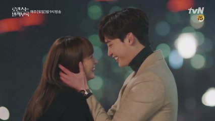 '최고다' 이종석♥이나영 웃음 가득 퇴근길