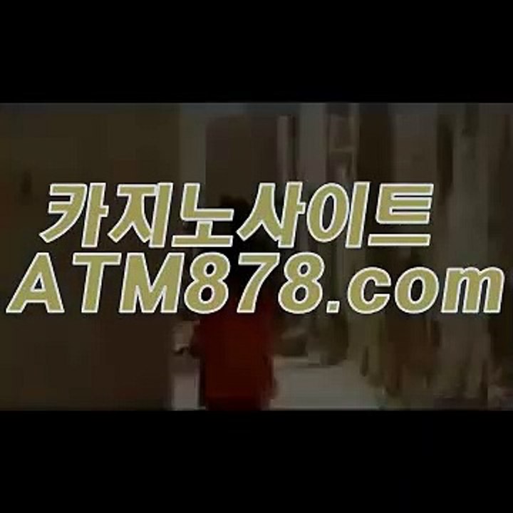 무료충전바카라게임 〔〔ＴＴＳ332。ＣＯＭ 〕〕 무료충전바카라게임
