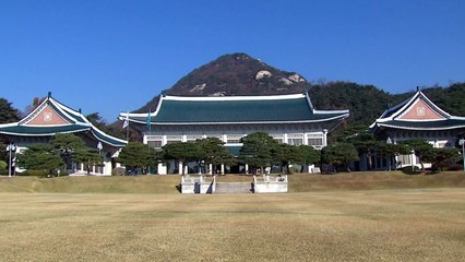 靑 "이번 주 후반쯤 개각 예상"...대사 인사 내일 발표 / YTN
