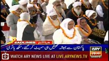 Headlines | ARYNews | 1900 | 3 March 2019