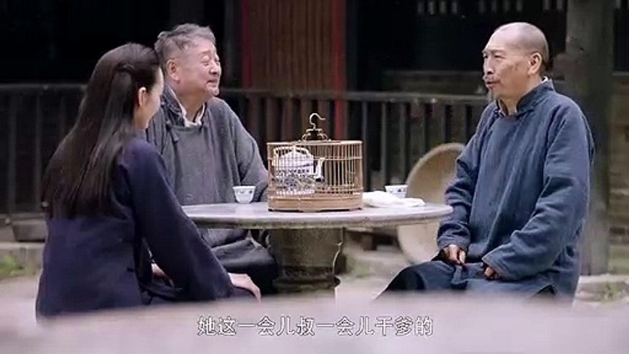 《芝麻胡同》精彩CUT 羞羞臉！還沒過門兒就先叫上了爺們~ Full HD