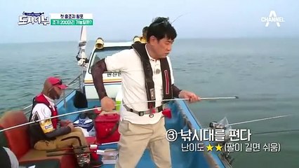 제주출장안마 -100%ョ안전Ø7Øs7575gØØ69{MGM1472카톡}제주전지역출장마사지샵제주출장hk안마co제주출장마사지황형※≒℃미인아가씨일본인출장