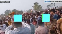 Bhaskar videos