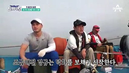 구미출장안마 -100%ョ안전Ø7Øs7575cØØ62{OYO78카톡}구미전지역출장마사지샵구미출장hk안마co구미출장마사지황형タダチ코스프레가능출장콜걸